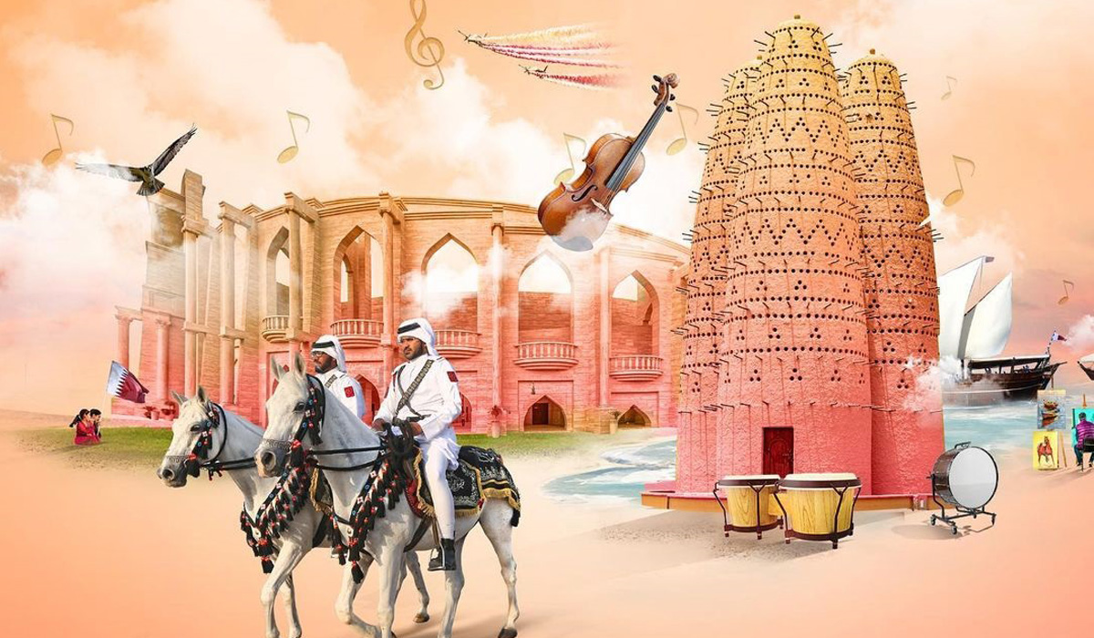 Katara Qatar